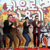 '무도' 추억팔이는 여전히 즐겁다[★FOCUS]