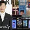 임영웅 데뷔 5주년 기념 영웅시대 with Hero 서울·경기 축하 광고-카페 이벤트 서포트