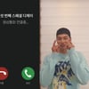 '로또왕' 이이경, '철파엠' 스페셜 DJ 출연..이번엔 'DJ 왕'