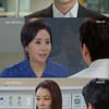 종영 '미몬테' 이소연, 6년 기억 잃고 경성환과 재회..최여진 사망[★밤TView]