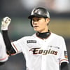 '트레이드' 강경학 "많이 슬프다고 해야하나... 한화 팬분들 죄송했습니다"