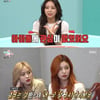 '전참시' 송은이, '다비있지'의 스페셜 '핑크 매니저'.."국장님보다 누나"[★밤TView]