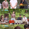 '1박2일' 백지영, 웃음→감동 다 잡았다..미주 "이제 내 롤모델=백지영"[★밤TView]