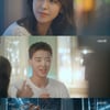 '광자매' 최대철, ♥홍은희네로 가출→전혜빈 새 연애 시작?[★밤TView]