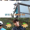 '안다행' 허웅VS허훈, 물고 뜯기는 '형제의 난'→허재 '잔소리 폭격'