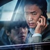 조우진 '발신제한' 7월 첫주말 1위..누적 73만명 [★무비차트]