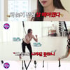 '맘카페2' 최희, 다이어트 결심..'야구여신'으로 돌아갈까