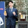 손흥민 '공식메달 들고 활짝'[★포토]