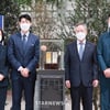 조폐공사 '손흥민 공식 기념메달 공개'[★포토]