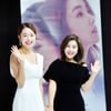 소이현-최명길 '닮은 미소'[★포토]