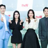 '너는 나의 봄' 서현진X김동욱X'검블유' 감독, 로맨스 장인들의 '미스터리 힐링극'[종합]
