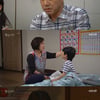 '빨강구두', 서스펜스 복수극의 시작..첫방 시청률 12.8%[종합]