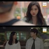 '멀푸봄' 권은빈, 걸크러쉬 매력→배인혁 향한 아슬아슬 짝사랑 예고