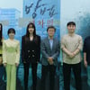 세계관 확장 '방법: 재차의', 스트레스 날려버릴 시원한 한 방 [종합]