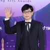 유재석, 유희열 손잡고 안테나 합류? "미팅 맞지만 확정 NO"[종합]