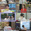 '아무튼출근' 박성광 매니저 임송, 악플+공황장애 이겨낸 '열혈 카페 사장'[종합]