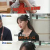 '골목식당' 금새록, 매운쌀국숫집에 솔직 "똠얌꿍 아닌 육개장 맛"[별별TV]