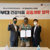스카이TV+SSU 황충원, '강철부대' 가정용 간편식 개발