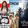수도권 거리두기 4단계, 영화계 비상→"상황 지켜보며 일단 예정대로" [종합]
