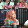 '놀토' 정형돈, '우결' 가상부부 태연과 재회 "그냥 늘 미안해"