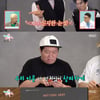 '전참시' 정형돈·데프콘, 그룹 '다비쳐' 최종 점검.."내 이름 빼줘"[★밤TView]