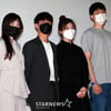 '다크옐로우, 부천에서 만나요!'[★포토]