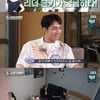 '집사부' 수지 "이승기는 칭찬해주는 거 좋아해"[별별TV]