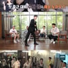 '집사부' 유수빈, 원년 멤버 이상윤이 보증한 예능인재(ft.'배 보스' 수지)[★밤TView]