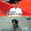 '미우새' 46세 이승엽, 늦둥이 육아..♥이송정 향한 고마움 [종합]