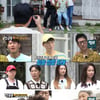 달마시안·대파..'런닝맨' 11주년 자축 가족사진..최고 6.6%