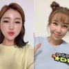 송가인, 미스티 '좌33우33' 홍보.."응원하는 다나언니♥"[스타IN★]