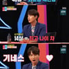 '동상2' 이지훈, 14살 차 일본인 아내 공개[★밤TView]
