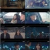 '너나봄' 서현진, 윤박과 똑같이 생긴 인물 목격 경악...'소름 엔딩'[종합]