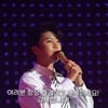 임영웅 "기쁠 때나 슬플 때나 언제나 함께 해주신 팬 여러분이 온전한 사랑의 존재..감사드립니다"