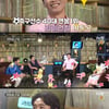 '곽씨네 LP바' 이동국 출격, 라이징→K리그 레전드..인생 후반전은?