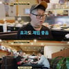 미스코리아 출신 여가수, 외국서 비밀 결혼한 이유