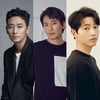 '헌트' 주지훈·김남길 등 음성..송중기 '보고타' 촬영재개 [★NEWSing]