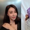 성현아, 발가락 골절 부상 "힘들다..침대 모서리 조심" [스타IN★]