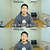 BJ 철구, 딸 아동 학대 논란에 분노 "새 엄마 찾기 아냐"
