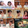 '실연박물관' 이소라, 키스 젤리 맛에 '충격'.."완전 혓바닥인데?"[종합]