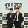 '인질' 감독 "팬으로서 공포 상황에 놓인 황정민 모습 보고 싶었다"
