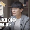 음콘협 "병무청, 대중음악계만 가혹한 이중잣대 들이댄다"