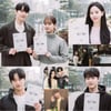 장기용♥이혜리→배인혁 '간동거' 각양각색 종영 소감