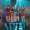 브레이브걸스, 힐링송 'RED SUN' 기습 컴백 "코로나19 시국 위로"