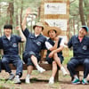 "이제는 K-빌리지"…'우리동네 클라쓰', 힐링 선사할 착한 예능의 등장 [종합]