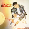 영탁 '니가 왜 거기서나와' 1000일, 달라진 위상과 인기..더 달라질 1만일에 거는 기대[★FOCUS]