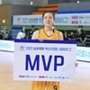 'MVP' 김소담 "후배 몫인데 미안... 잘 따라와줘서 고마워" [박신자컵]