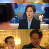 '펜트3' 이지아, 교육부 장관에 강 장관 비리 폭로