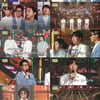 '놀면 뭐하니?' MSG워너비, 눈물+감동의 피날레..최고 12.3%[종합]