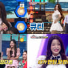 '트롯매직유랑단' 박성연, 비너스 재결합? 정다경과 컬래버
